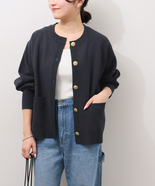 JOURNAL STANDARD relume(ジャーナルスタンダード レリューム)の「《追加》ウォッシャブルミラノリブカーディガン(カーディガン/ボレロ・レディース・ネイビー/ライトグレー・FREE)」の13枚目の写真