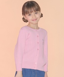 Cath Kidston（キャスキッドソン）の「キッズ　ライトニットカーディガン Queenie's London（ニット/セーター）」