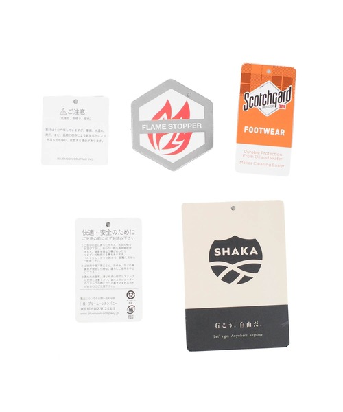SHAKA(シャカ)の「【SE1】【SHAKA/シャカ】 #433201 TREK CHELSEA AT BOOTS(ブーツ・レディース・アイボリー/Black/タン・7/6/5)」の13枚目の写真