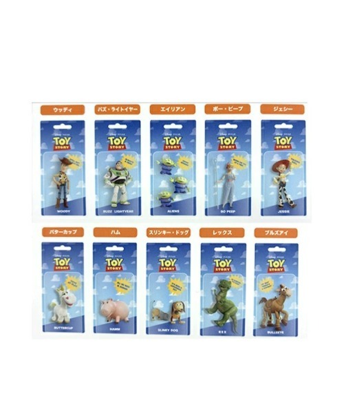 バズ キーホルダー ピクサー ブラインドワッペン スターコマンド　全種セット Disney/Pixar/ディズニー ピクサーブリスター トイストーリー