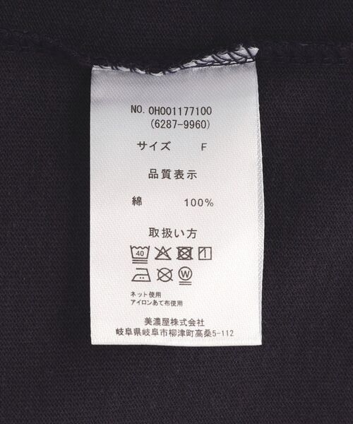 BEVERLY HILLS POLO CLUB(ビバリーヒルズポロクラブ)の「【BEVERLY HILLS POLO CLUB】バックプリントTシャツ(Tシャツ/カットソー・レディース・ネイビー/オフホワイト・FREE)」の20枚目の写真