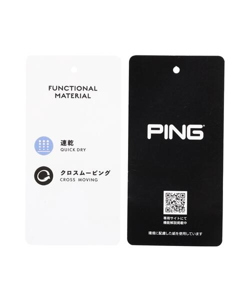 PING(ピン)の「【PING APPAREL】Mr.PINGストレッチジャカードスカート(スカート・レディース・ネイビー/ホワイト/グリーン・M/S/L/LL/XS)」の16枚目の写真