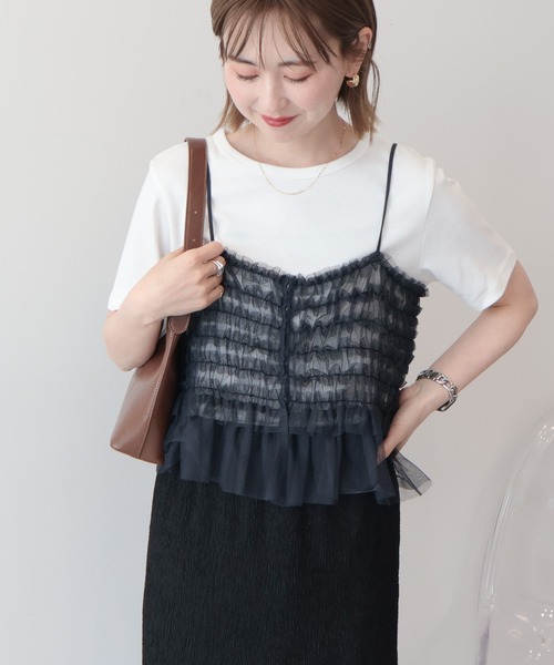 半袖チュールTシャツ シアーフラワー 半袖チュールTシャツ 25SWTK88 | Desigual