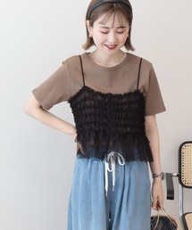 【2点セット】半袖Tシャツ+チュールビスチェ