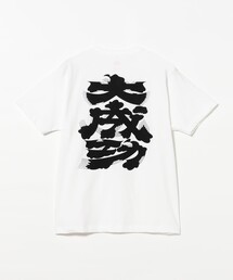 BEAMS JAPAN | 大成功 髭文字 Tシャツ(Tシャツ/カットソー)