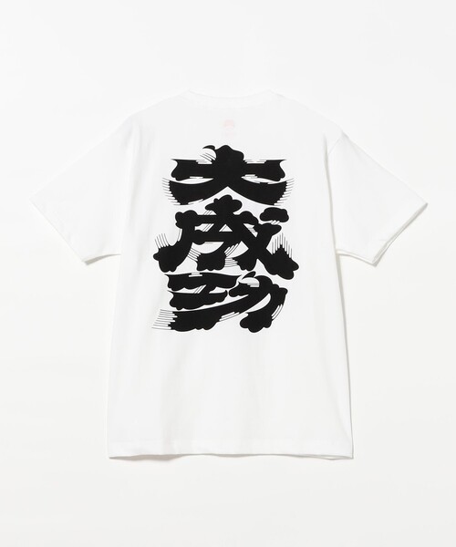 BEAMS JAPAN(ビームス ジャパン)の「大成功 髭文字 Tシャツ(Tシャツ/カットソー・レディース・ホワイト・SMALL/MEDIUM/LARGE/X-LARGE)」の1枚目の写真