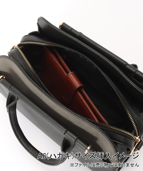 B.C STOCK(ベーセーストック)の「MIAN / ミアン 切り替えデザイン2WAYボストンバッグ(ショルダーバッグ・レディース・ベージュ/サックスブルー/ブラック・FREE)」の8枚目の写真