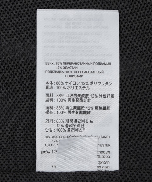 NEW BALANCE(ニューバランス)の「NEW BALANCE W NB Grey VEST WJ61492T(ベスト・メンズ・チャコールグレー/ベージュ・S)」の9枚目の写真