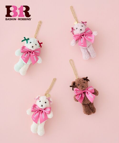 Maison de FLEUR（メゾンドフルール）の「サーティワン ベアチャーム（キーホルダー・レディース・ライトピンク/アイボリー/ブラウン/ミント・FREE）」の5枚目の写真