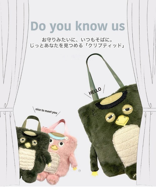 ROOTOTE（ルートート）の「ROOTOTE/ルートート　EU.TALL 2Way クリプテッド-D（ショルダーバッグ・レディース・カーキ・FREE）」の9枚目の写真