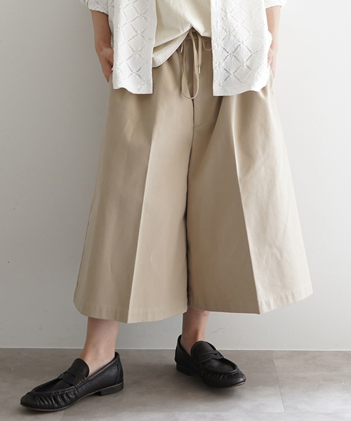 JOURNAL STANDARD LUXE(ジャーナルスタンダード ラックス)の「Olivia's HPT(その他パンツ・レディース・ベージュ・FREE)」の1枚目の写真