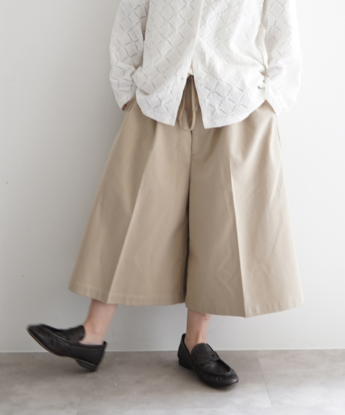 JOURNAL STANDARD LUXE(ジャーナルスタンダード ラックス)の「Olivia's HPT(その他パンツ・レディース・ベージュ・FREE)」の8枚目の写真
