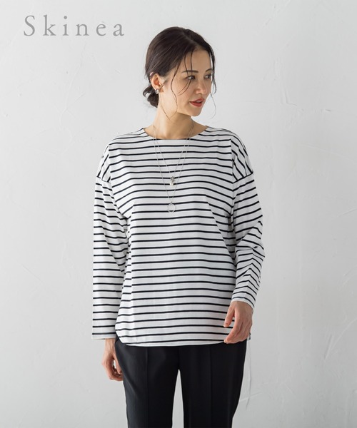 LAUTREAMONT（ロートレアモン）の「【skinea】≪着るスキンケア≫プルオーバー（Tシャツ/カットソー・レディース・ホワイト/ホワイト系その他/ブラウン・9号）」の2枚目の写真