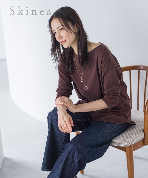 LAUTREAMONT（ロートレアモン）の「【skinea】≪着るスキンケア≫プルオーバー（Tシャツ/カットソー・レディース・ホワイト/ホワイト系その他/ブラウン・9号）」の3枚目の写真