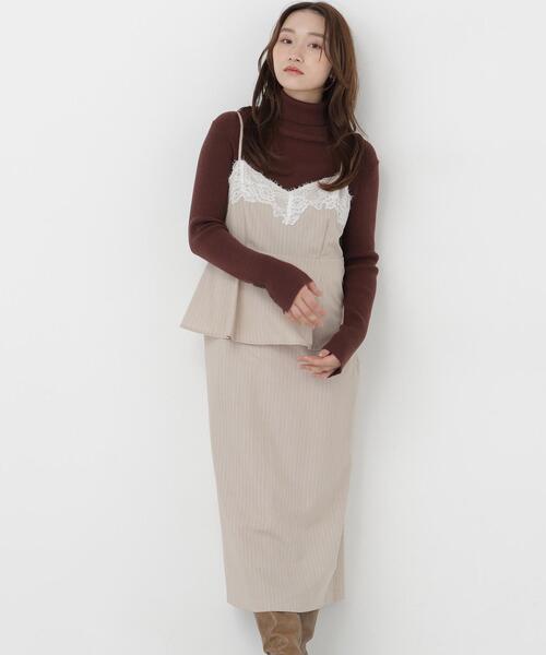 NATURAL BEAUTY BASIC（ナチュラルビューティーベーシック）の「ストライプペプラムキャミワンピース（ワンピース・レディース・グレー系その他/ベージュ系その他・MEDIUM/SMALL）」の2枚目の写真