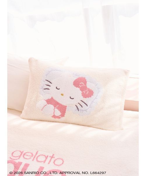 Sleep】調温スムーズィー マルチカバー（寝具）｜gelato pique Sleep