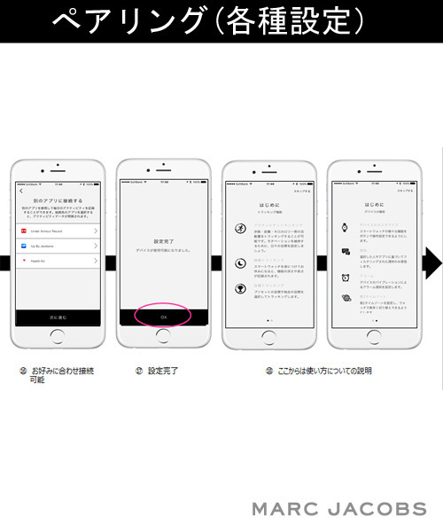 MARC JACOBS（マークジェイコブス）の「RILEY HYBRID/ライリー ハイブリッド スマートウォッチ ブラック ブラック ブラック ストラップ 42MM（アナログ腕時計・レディース・ブラック系その他・ONE SIZE）」の15枚目の写真