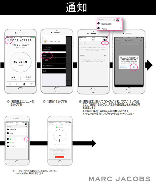 MARC JACOBS（マークジェイコブス）の「RILEY HYBRID/ライリー ハイブリッド スマートウォッチ ブラック ブラック ブラック ストラップ 42MM（アナログ腕時計・レディース・ブラック系その他・ONE SIZE）」の11枚目の写真