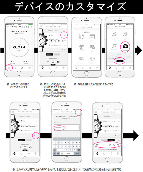 MARC JACOBS（マークジェイコブス）の「RILEY HYBRID/ライリー ハイブリッド スマートウォッチ ブラック ブラック ブラック ストラップ 42MM（アナログ腕時計・レディース・ブラック系その他・ONE SIZE）」の10枚目の写真