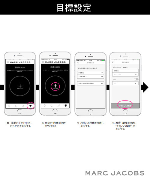 MARC JACOBS（マークジェイコブス）の「RILEY HYBRID/ライリー ハイブリッド スマートウォッチ ブラック ブラック ブラック ストラップ 42MM（アナログ腕時計・レディース・ブラック系その他・ONE SIZE）」の8枚目の写真