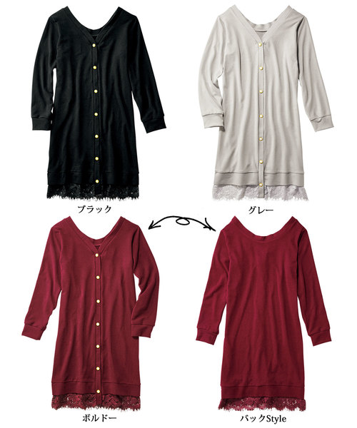 GeeRA(ジーラ)の「3WAYニットソーワンピース(ワンピース・レディース・ブラック/グレー/ボルドー・SMALL/LARGE/MEDIUM/X-LARGE)」の4枚目の写真