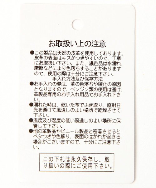 PAGEBOY（ページボーイ）の「メタルバックルベルト（ベルト・レディース・ベージュ/ブラック/パイソン/ブラウン/オフホワイト・FREE）」の6枚目の写真