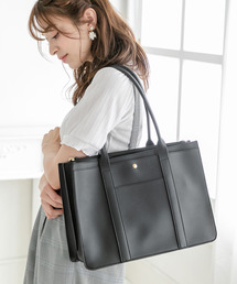 夢展望（ユメテンボウ）の「通勤通学トートバッグ（トートバッグ）」