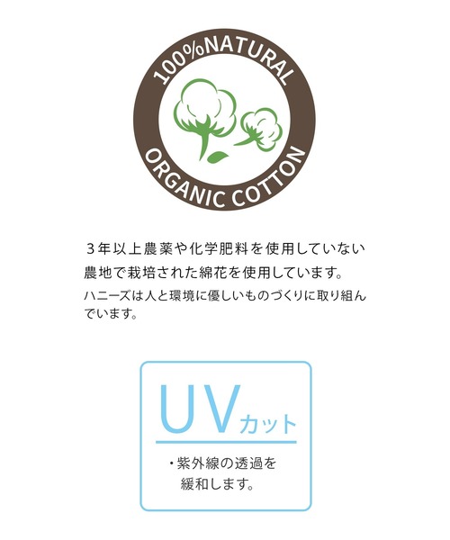 Honeys（ハニーズ）の「フォトプリントＴシャツ（Tシャツ/カットソー・レディース・ホワイト/ラベンダー/ホワイト×ブラック/グリーン系その他/スミクロ・LL/M/L）」の14枚目の写真