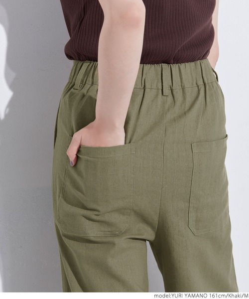 coca(coca)(コカ)の「麻混ワイドバギーパンツ(その他パンツ・レディース・ベージュ/カーキ・M/L)」の17枚目の写真