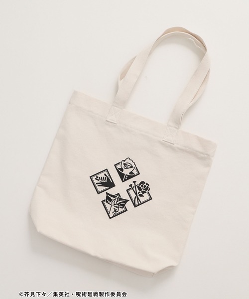 呪術廻戦 トート トートバッグ Honeys ハニーズ のファッション通販 Zozotown