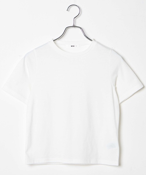 WEGO(ウィゴー)の「WEGO/【2点セット】インナーセットキャミワンピース(ワンピース・レディース・ブラック/その他1・FREE)」の14枚目の写真