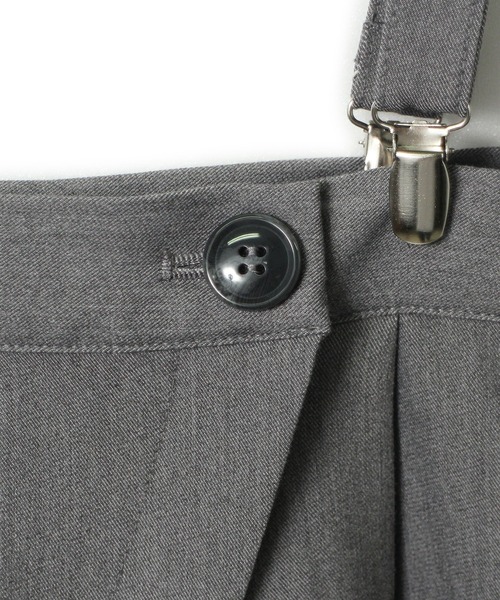 one way（ワンウェイ）の「【oneway Jeans】サス付きアシメボタンパンツ（その他パンツ・レディース・ライトグレー/ブラック・S/M）」の7枚目の写真