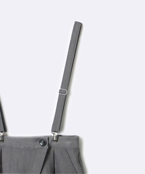 one way（ワンウェイ）の「【oneway Jeans】サス付きアシメボタンパンツ（その他パンツ・レディース・ライトグレー/ブラック・S/M）」の22枚目の写真