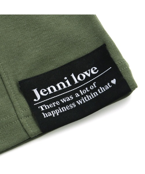 JENNI love（ジェニィラブ）の「センターシームフレアパンツ（その他パンツ・キッズ・カーキ/ベージュ/ブラック・130cm/140cm/150cm/160cm）」の8枚目の写真