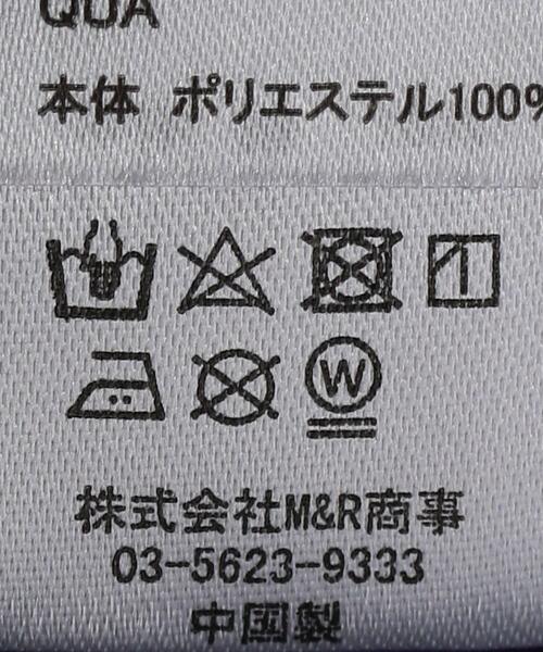 ROGIC（ロジック）の「＜ROGIC＞ PAISLEY S/LINE PT/パンツ（その他パンツ・メンズ・パープル/ブラック・M/L）」の11枚目の写真