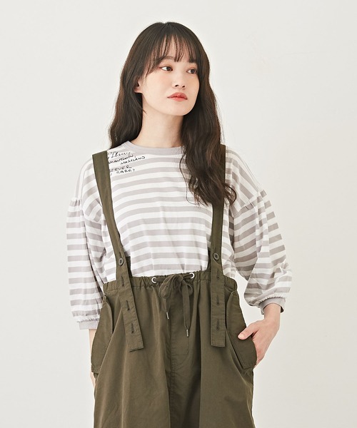CUBE SUGAR(キューブシュガー)の「リサイクル天竺ロゴパフスリーブボーダーTシャツ(Tシャツ/カットソー・レディース・ベージュ系その他/ブラック×ホワイト/グレー×ホワイト・M)」の1枚目の写真