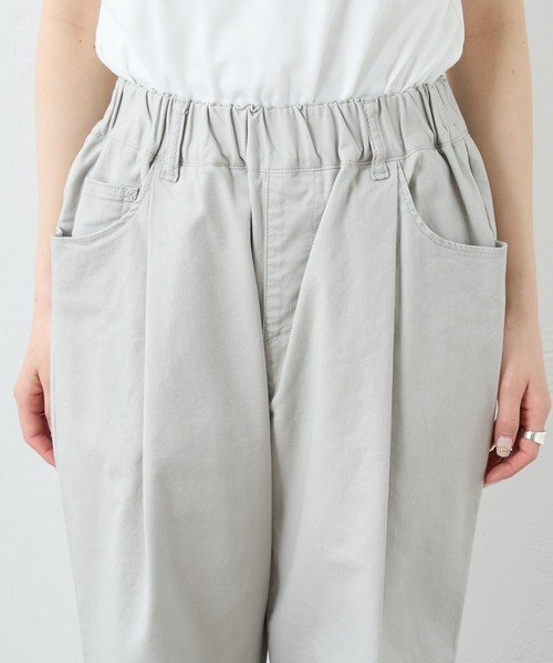 PUAL CE CIN(ピュアルセシン)の「JAPAN MADEチノストレッチストレートパンツ(その他パンツ・レディース・ライトグレー/ブラック/ベージュ/オフホワイト/ブルー・FREE)」の12枚目の写真