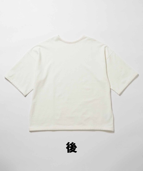 ADAM ET ROPE'（アダムエロペ）の「《WEB限定》【ANYANY】前後表裏一体 オーバーサイズT（Tシャツ/カットソー・メンズ・ブラック/ホワイト/ブルー・M/L/XL）」の19枚目の写真