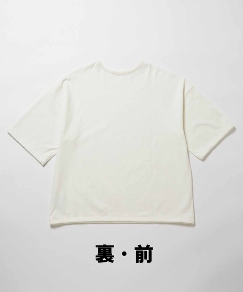ADAM ET ROPE'（アダムエロペ）の「《WEB限定》【ANYANY】前後表裏一体 オーバーサイズT（Tシャツ/カットソー・メンズ・ブラック/ホワイト/ブルー・M/L/XL）」の20枚目の写真