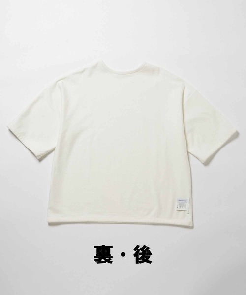 ADAM ET ROPE'（アダムエロペ）の「《WEB限定》【ANYANY】前後表裏一体 オーバーサイズT（Tシャツ/カットソー・メンズ・ブラック/ホワイト/ブルー・M/L/XL）」の21枚目の写真