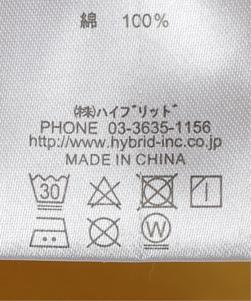 VISION STREET WEAR(ヴィジョンストリートウェア)の「【VISION / ビジョン】別注 POOLSIDE House S/S TEE(Tシャツ/カットソー・メンズ・ブラック/ホワイト/イエロー・MEDIUM/LARGE)」の4枚目の写真