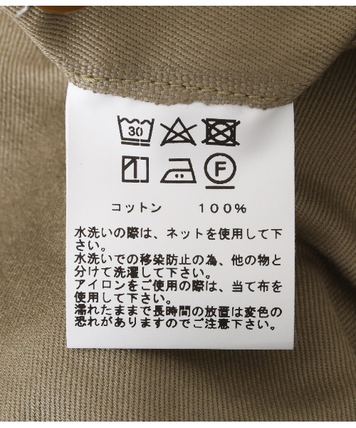 GOLD（ゴールド）の「東洋エンタープライズ GOLD / ゴールド：SELVEDGE WEAPON 1TUCK TROUSERS：22B-GL42327[MUS]（チノパンツ・メンズ・ベージュ/ブラック・M/L/S）」の10枚目の写真