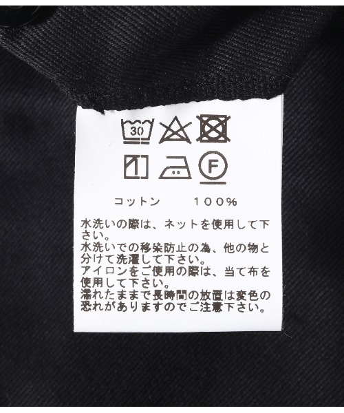 GOLD（ゴールド）の「東洋エンタープライズ GOLD / ゴールド：SELVEDGE WEAPON 1TUCK TROUSERS：22B-GL42327[MUS]（チノパンツ・メンズ・ベージュ/ブラック・M/L/S）」の22枚目の写真