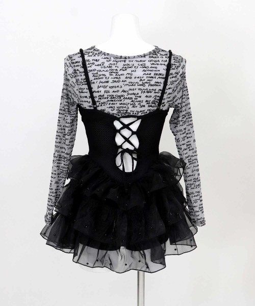 OSYAREVO（オシャレボ）の「シアートップス付き ティアード