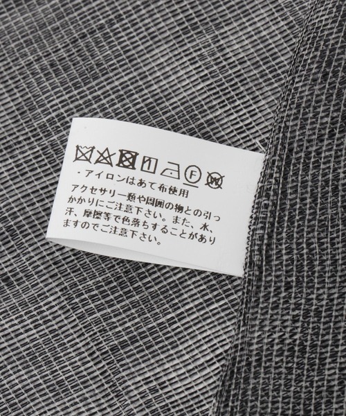 studio CLIP(スタディオクリップ)の「シルクレーヨン無地ストール(ストール/ショール・レディース・ブラック/イエロー/オフホワイト・FREE)」の7枚目の写真