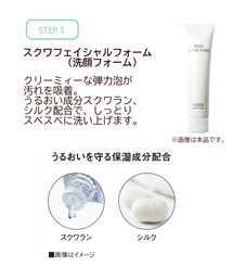 HABA スキンケアトライアルセット ハーバー ベーシックケアトライアルセットの通販 - 【メイク