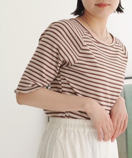 Crisp（クリスプ）の「ボーダーメロウTシャツ（Tシャツ/カットソー・レディース・ブラウン/グリーン/ネイビー・FREE）」の2枚目の写真