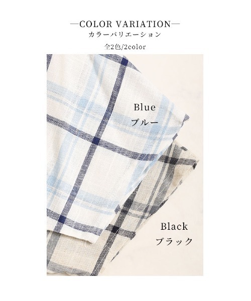 Sawa a la mode(サワアラモード)の「チェック柄アシンメトリーブラウス(シャツ/ブラウス・レディース・ブラック/ブルー・FREE)」の6枚目の写真