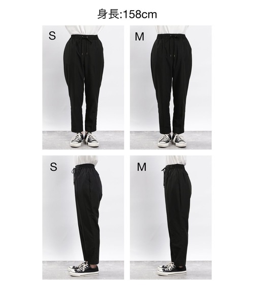 GLOBAL WORK Smile Seed Store（グローバルワーク スマイルシードストア）の「軽やかイージーテーパードパンツ/ 175903（その他パンツ・レディース・ブルー系その他/グリーン/アイボリー/カーキ/ブラック/チェック・SMALL/LARGE/MEDIUM/X-LARGE）」の8枚目の写真