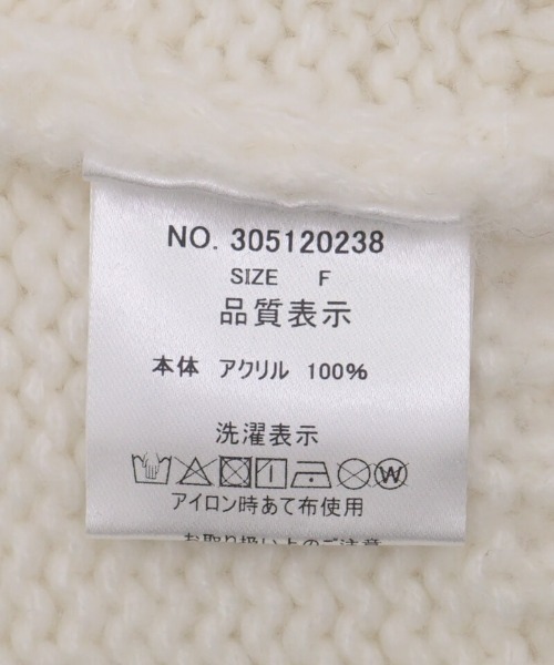 flower（フラワー）の「ウィンターブーケニット（ニット/セーター・レディース・ブラウン/アイボリー・FREE）」の5枚目の写真